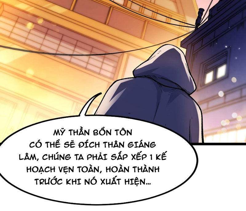 Bắt Đầu Từ Việc Ký Gửi, Ta Một Mình Trảm Thần - Chapter 1