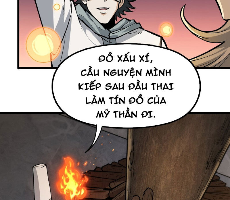 Bắt Đầu Từ Việc Ký Gửi, Ta Một Mình Trảm Thần - Chapter 2