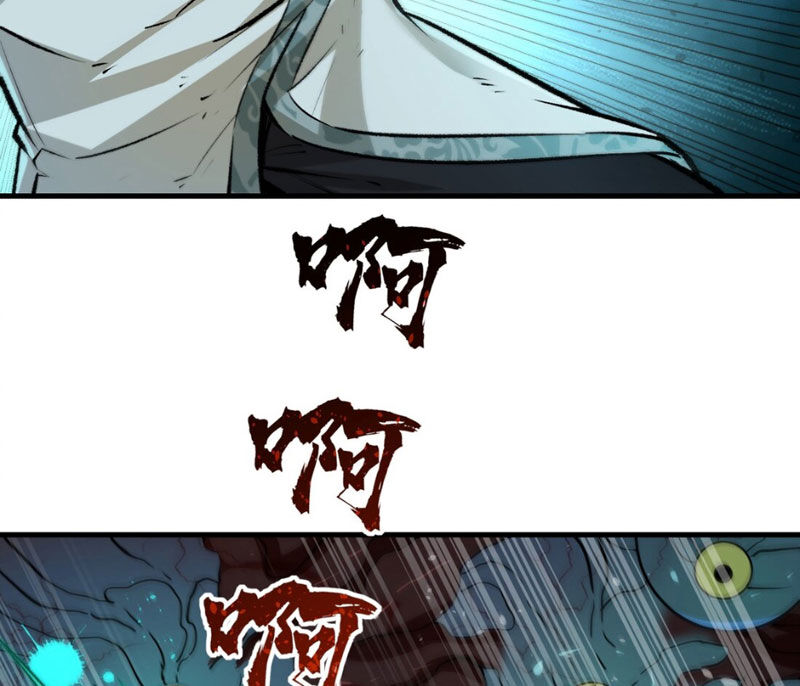 Bắt Đầu Từ Việc Ký Gửi, Ta Một Mình Trảm Thần - Chapter 3