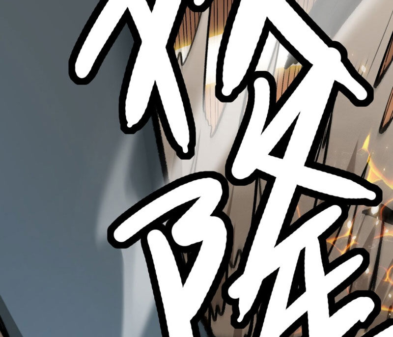 Bắt Đầu Từ Việc Ký Gửi, Ta Một Mình Trảm Thần - Chapter 3