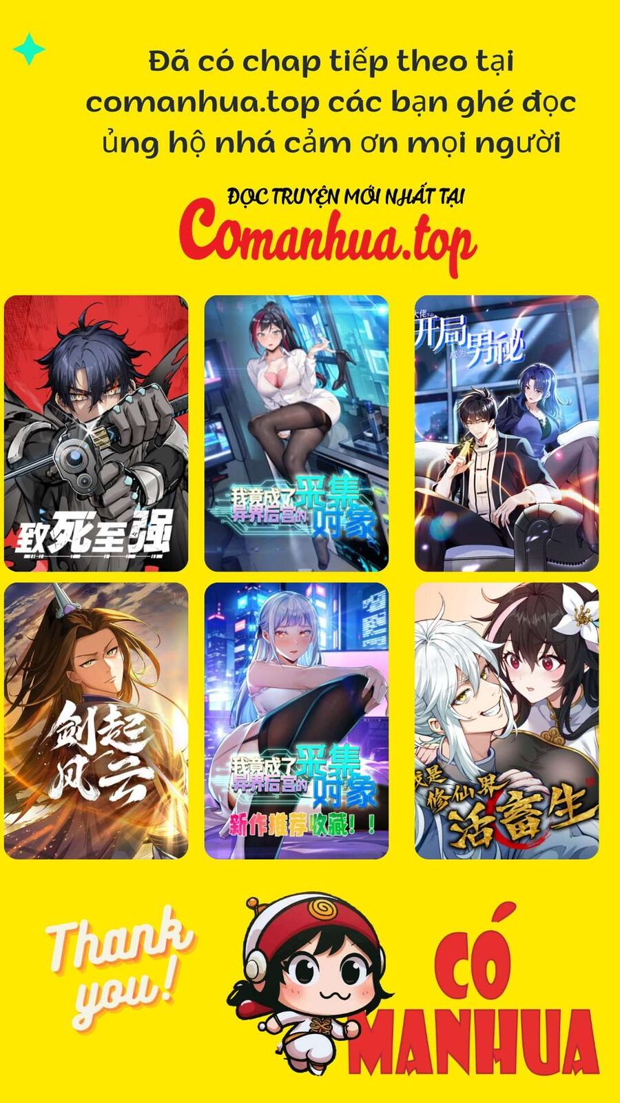 Bắt Đầu Từ Việc Ký Gửi, Ta Một Mình Trảm Thần - Chapter 4