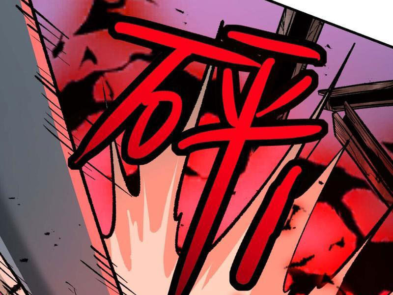 Bắt Đầu Từ Việc Ký Gửi, Ta Một Mình Trảm Thần - Chapter 4