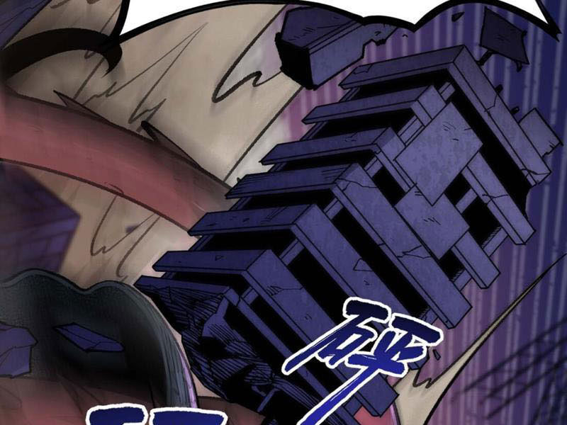 Bắt Đầu Từ Việc Ký Gửi, Ta Một Mình Trảm Thần - Chapter 4