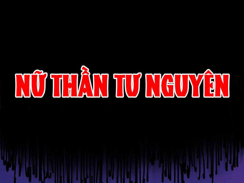 Bắt Đầu Từ Việc Ký Gửi, Ta Một Mình Trảm Thần - Chapter 5
