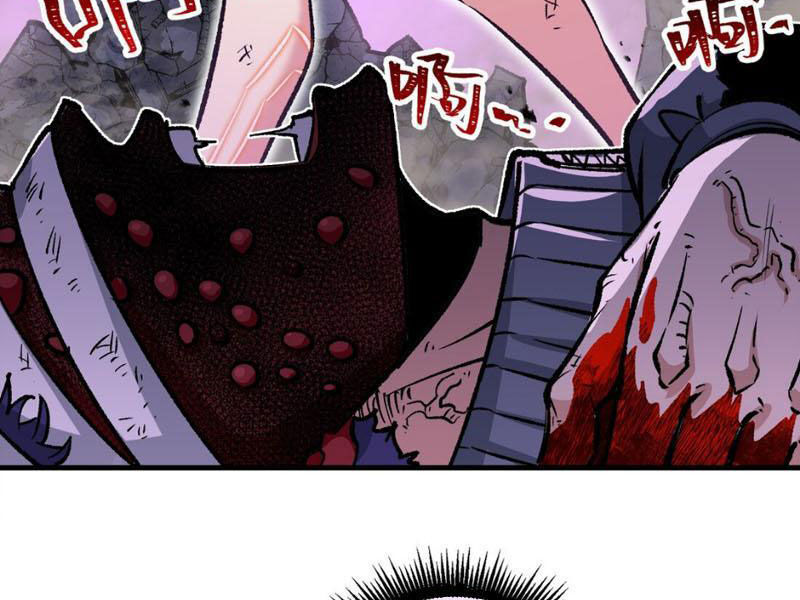 Bắt Đầu Từ Việc Ký Gửi, Ta Một Mình Trảm Thần - Chapter 5