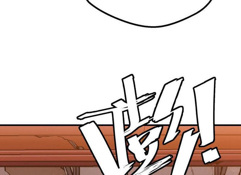 Bắt Đầu Từ Việc Ký Gửi, Ta Một Mình Trảm Thần - Chapter 5