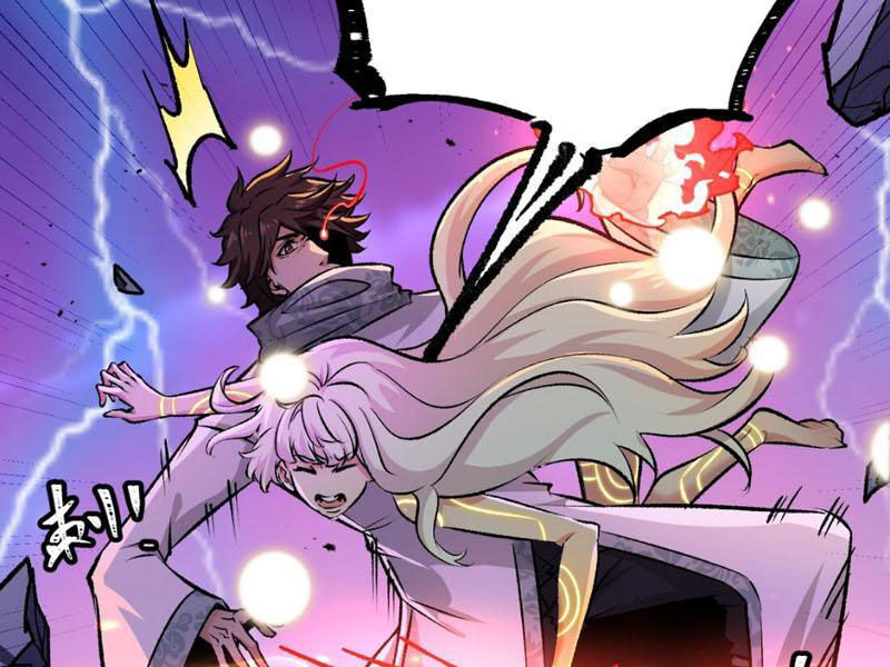 Bắt Đầu Từ Việc Ký Gửi, Ta Một Mình Trảm Thần - Chapter 5