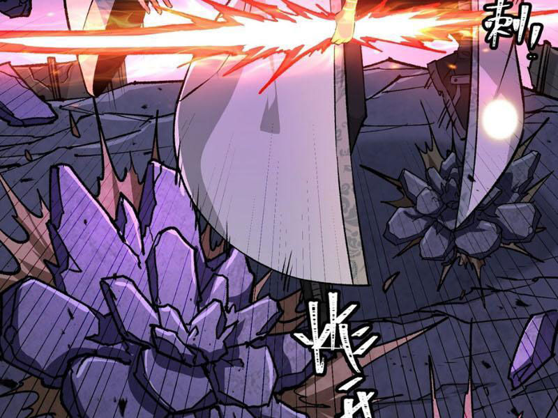 Bắt Đầu Từ Việc Ký Gửi, Ta Một Mình Trảm Thần - Chapter 5