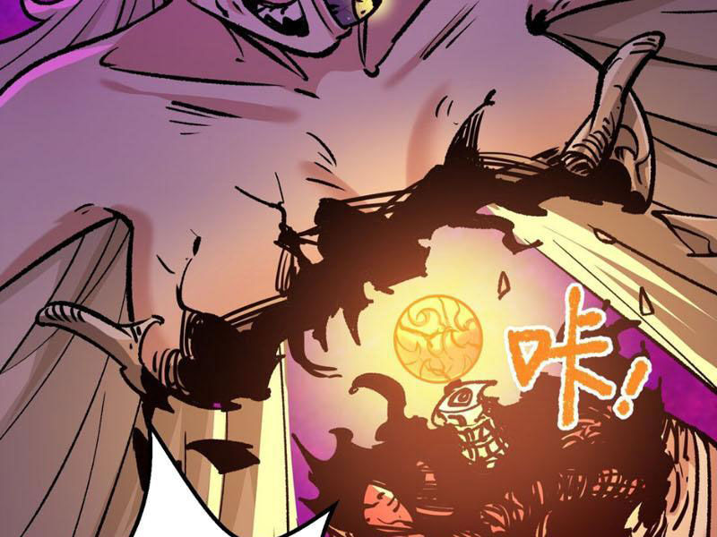 Bắt Đầu Từ Việc Ký Gửi, Ta Một Mình Trảm Thần - Chapter 5