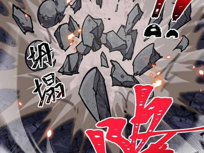 Bắt Đầu Từ Việc Ký Gửi, Ta Một Mình Trảm Thần - Chapter 5