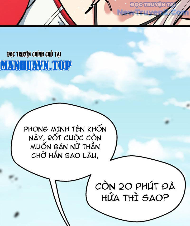 Bắt Đầu Từ Việc Ký Gửi, Ta Một Mình Trảm Thần - Chapter 7