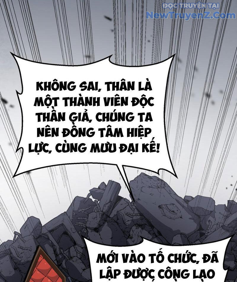 Bắt Đầu Từ Việc Ký Gửi, Ta Một Mình Trảm Thần - Chapter 7