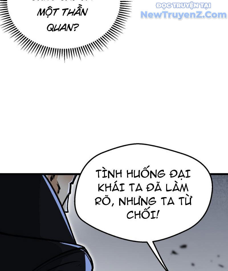 Bắt Đầu Từ Việc Ký Gửi, Ta Một Mình Trảm Thần - Chapter 7