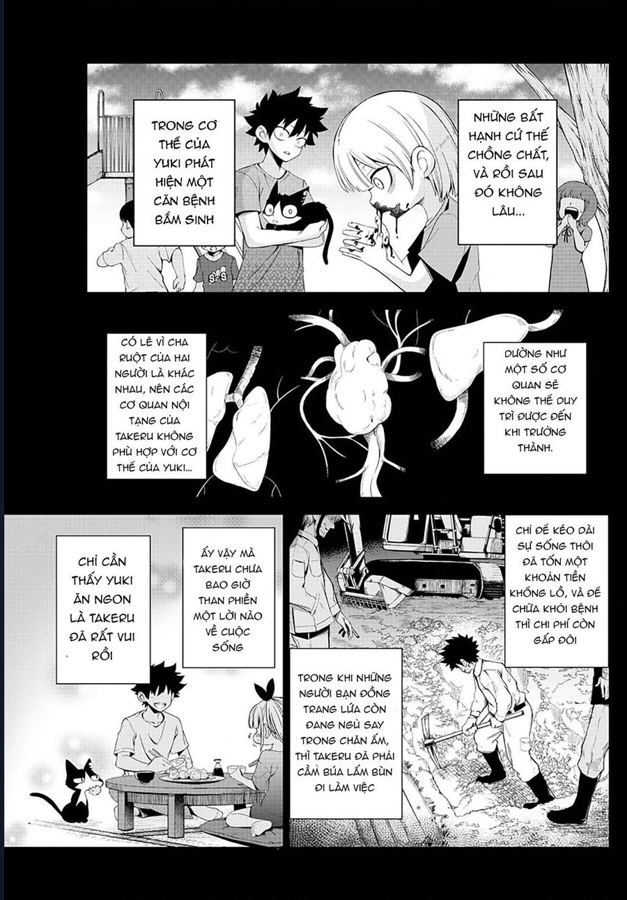 Tatari - Chapter 1