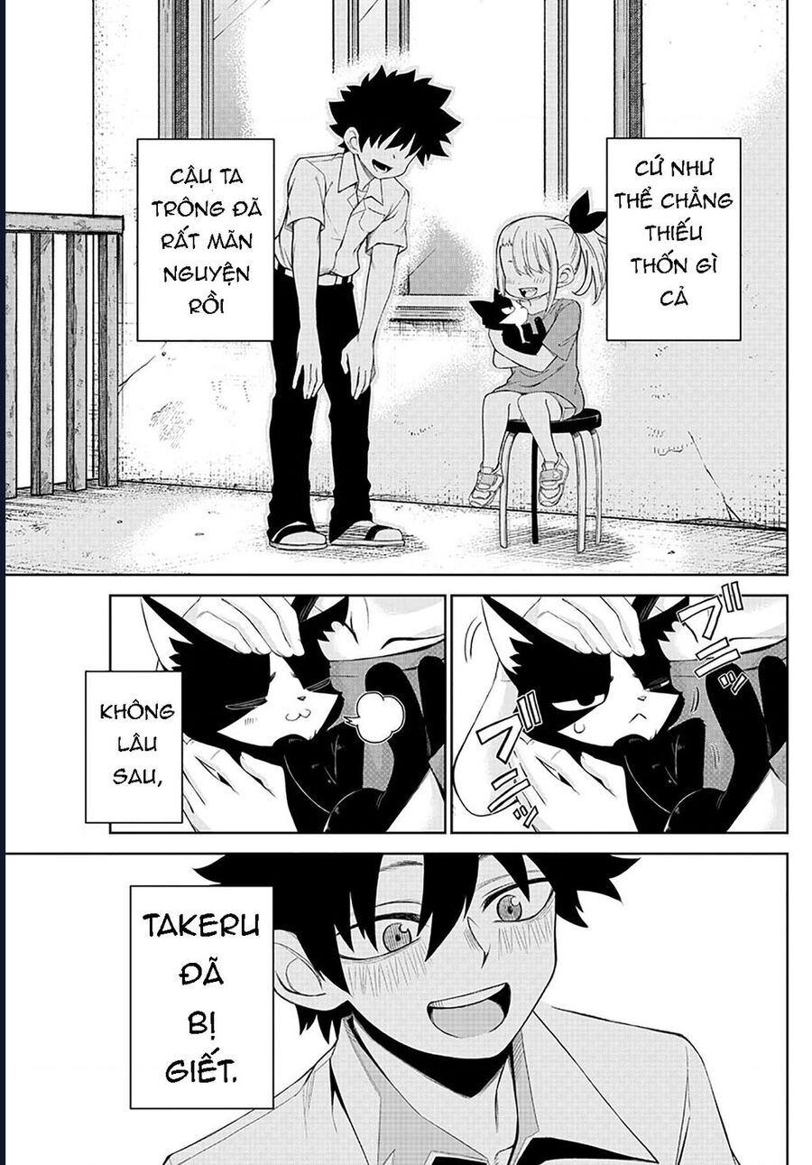 Tatari - Chapter 1