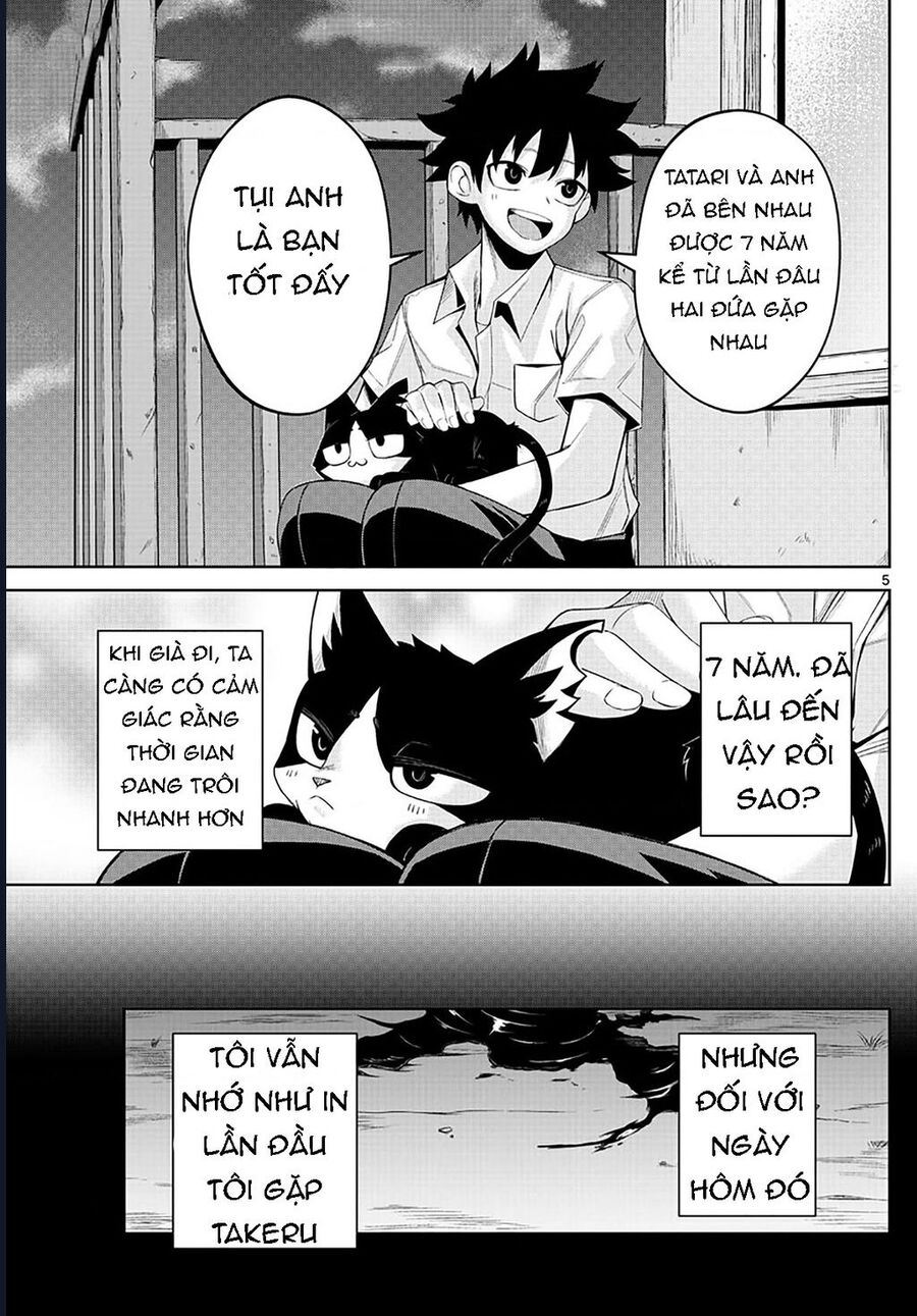Tatari - Chapter 1