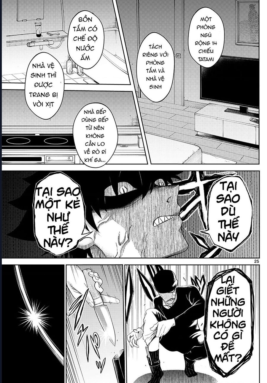 Tatari - Chapter 1