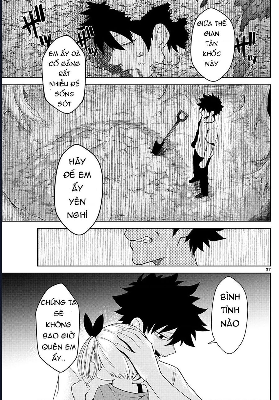Tatari - Chapter 1