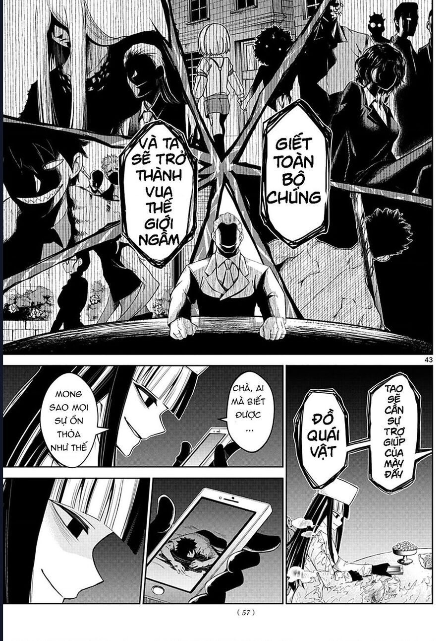 Tatari - Chapter 1