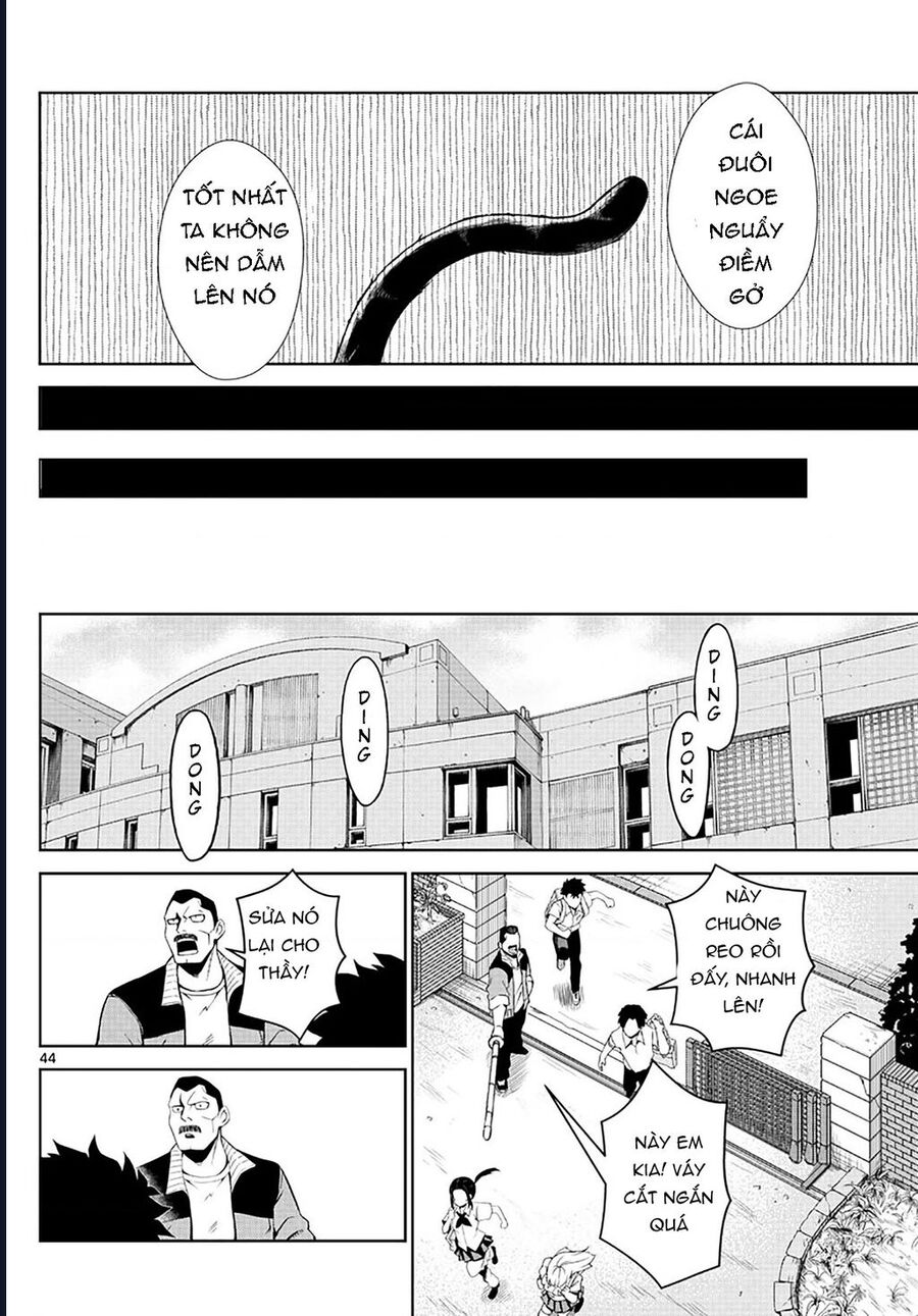 Tatari - Chapter 1
