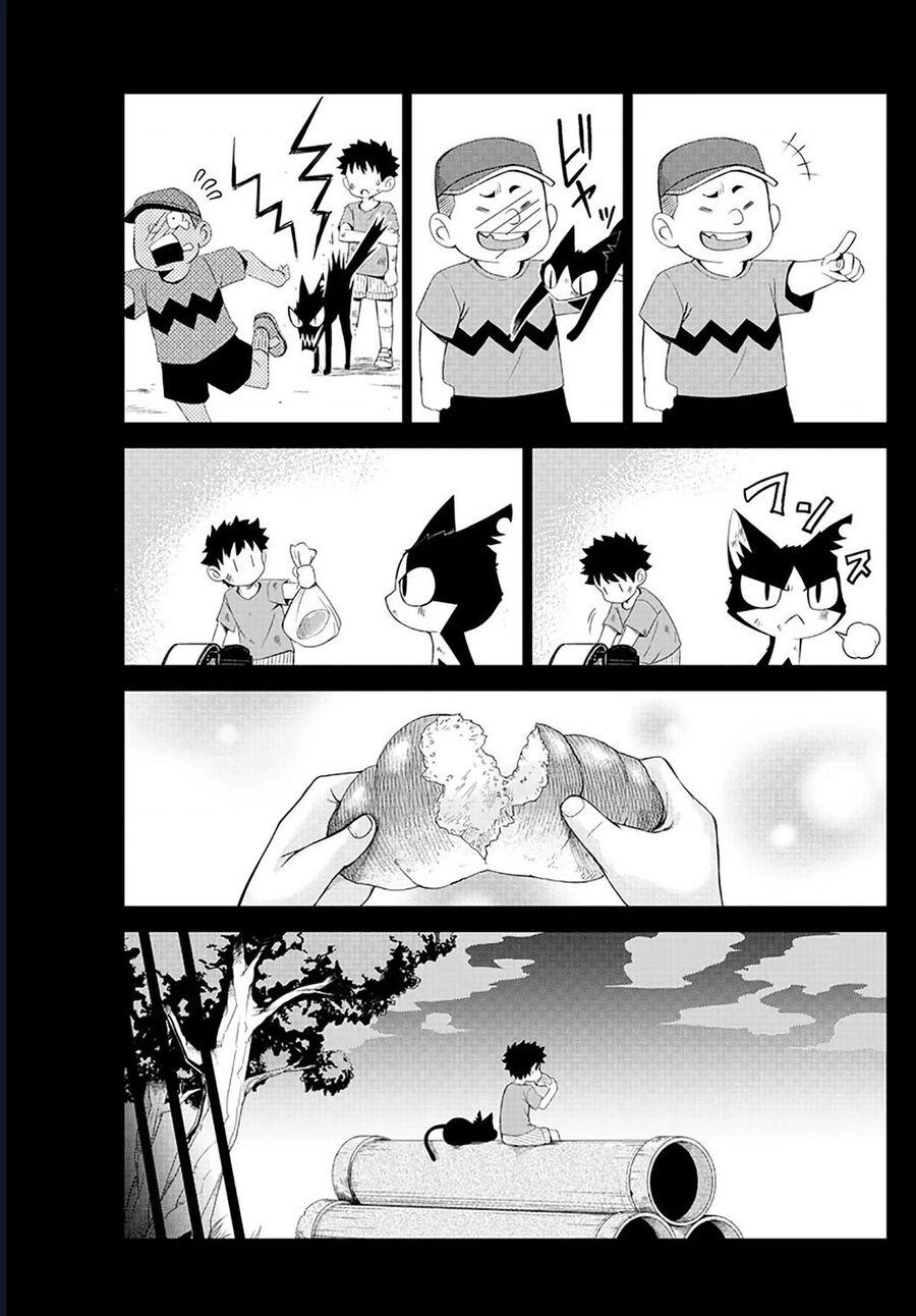 Tatari - Chapter 1