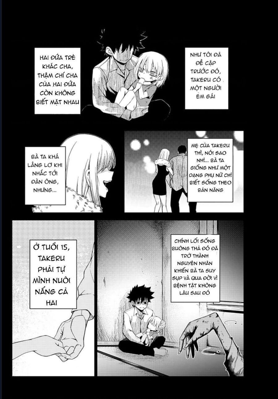 Tatari - Chapter 1
