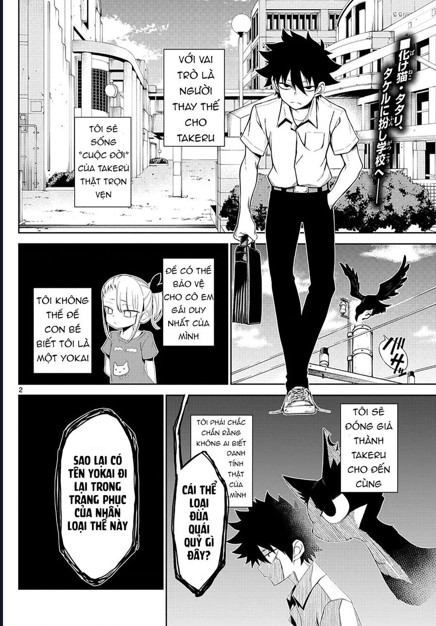 Tatari - Chapter 2