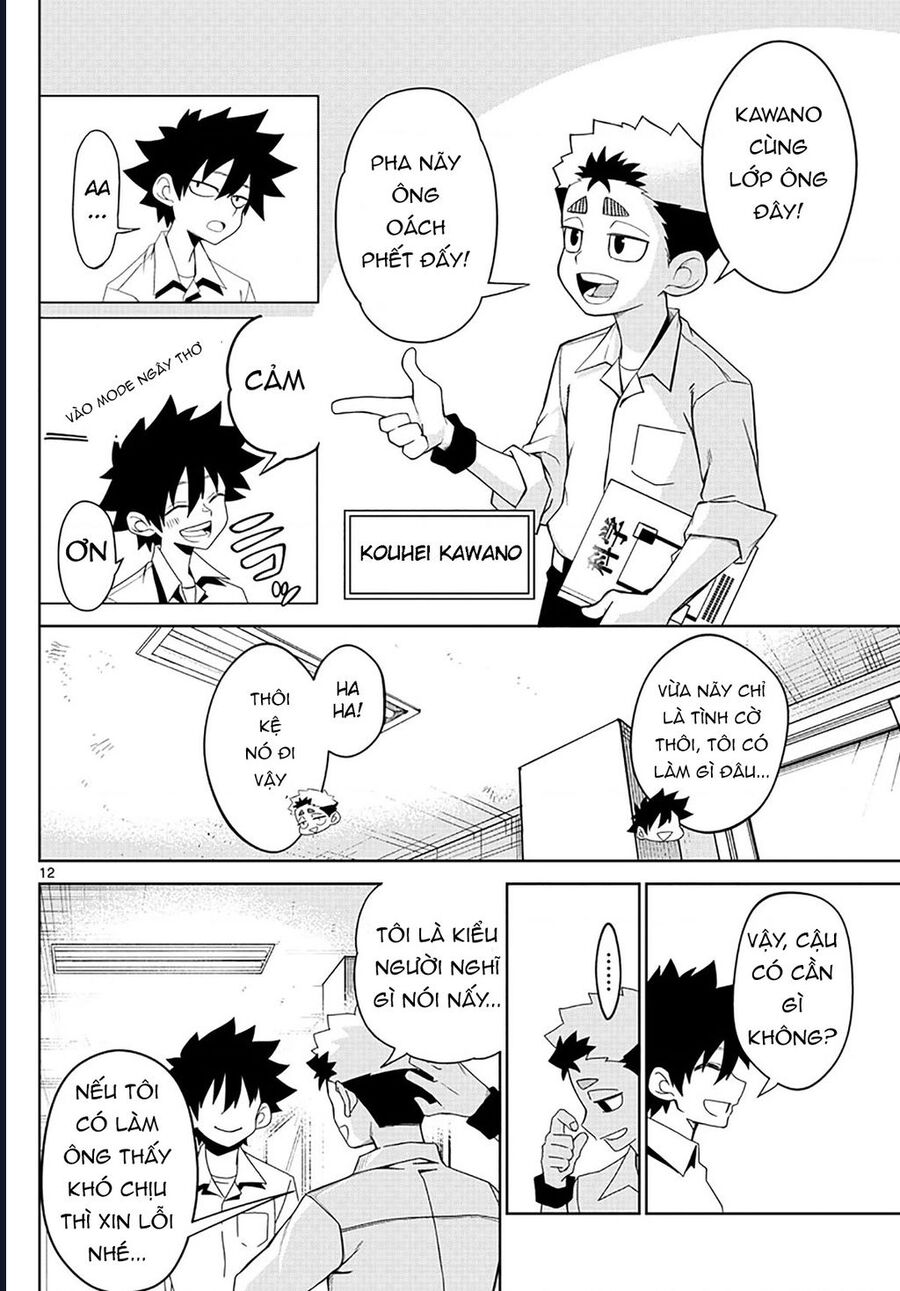 Tatari - Chapter 2
