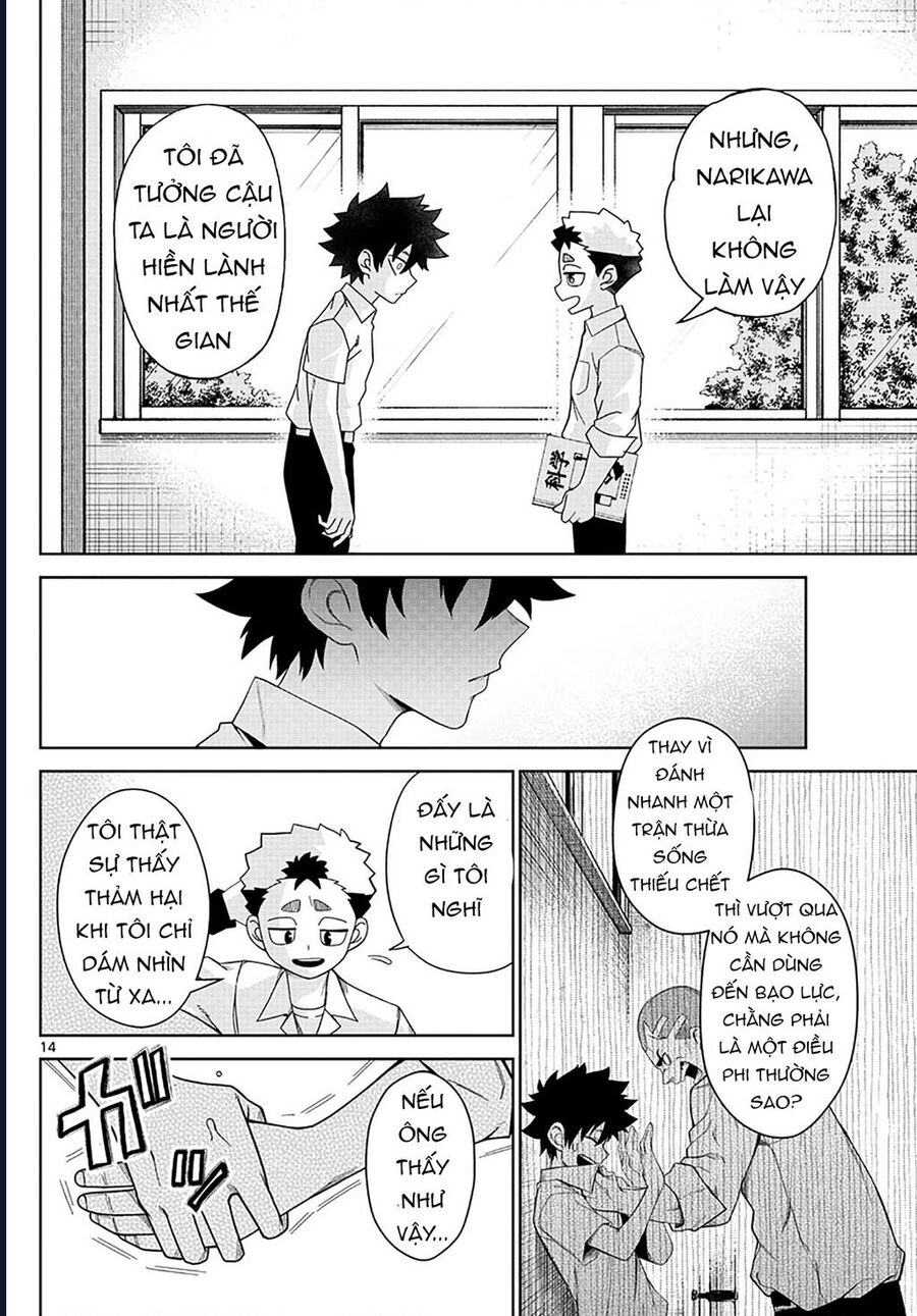 Tatari - Chapter 2
