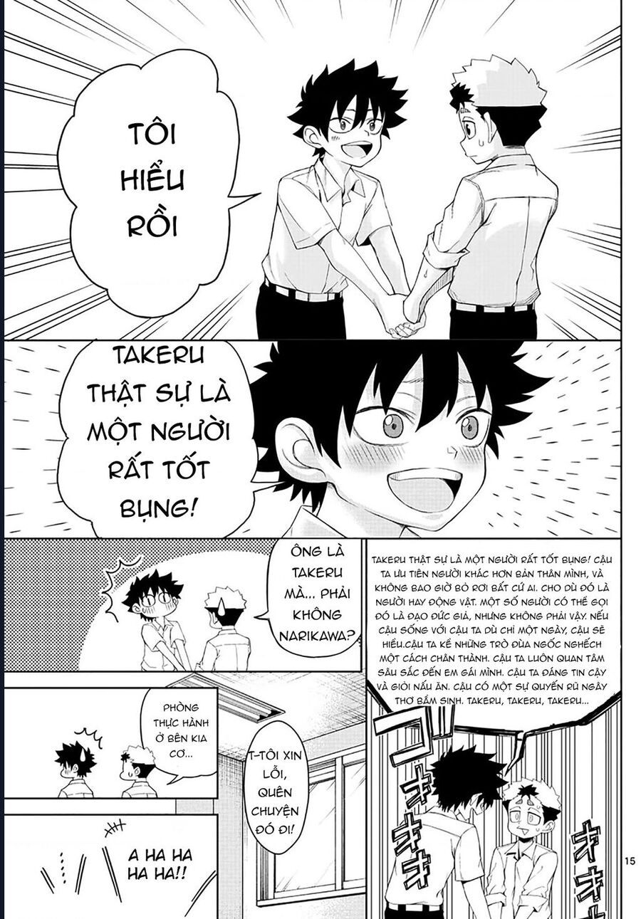 Tatari - Chapter 2