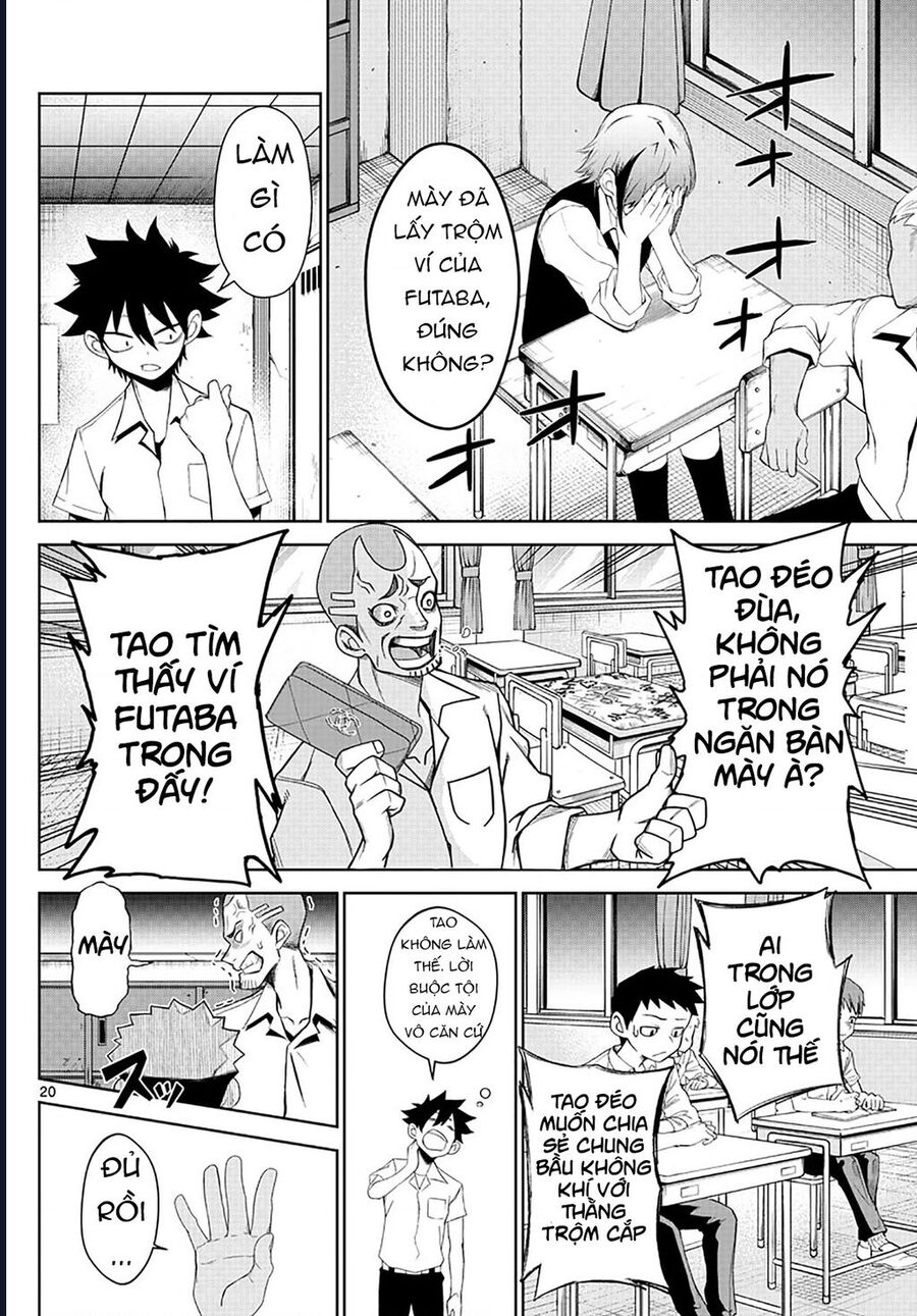 Tatari - Chapter 2