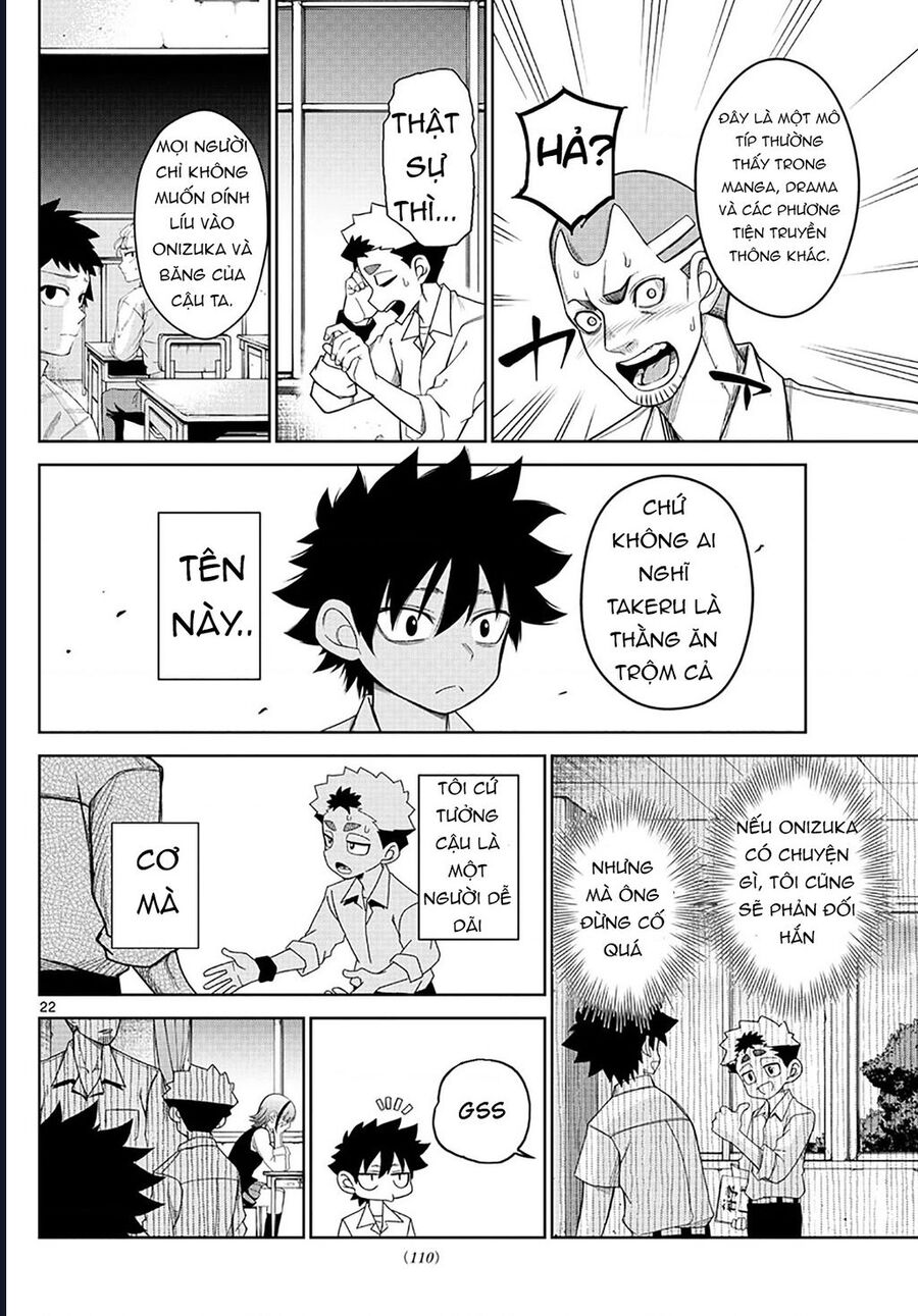 Tatari - Chapter 2