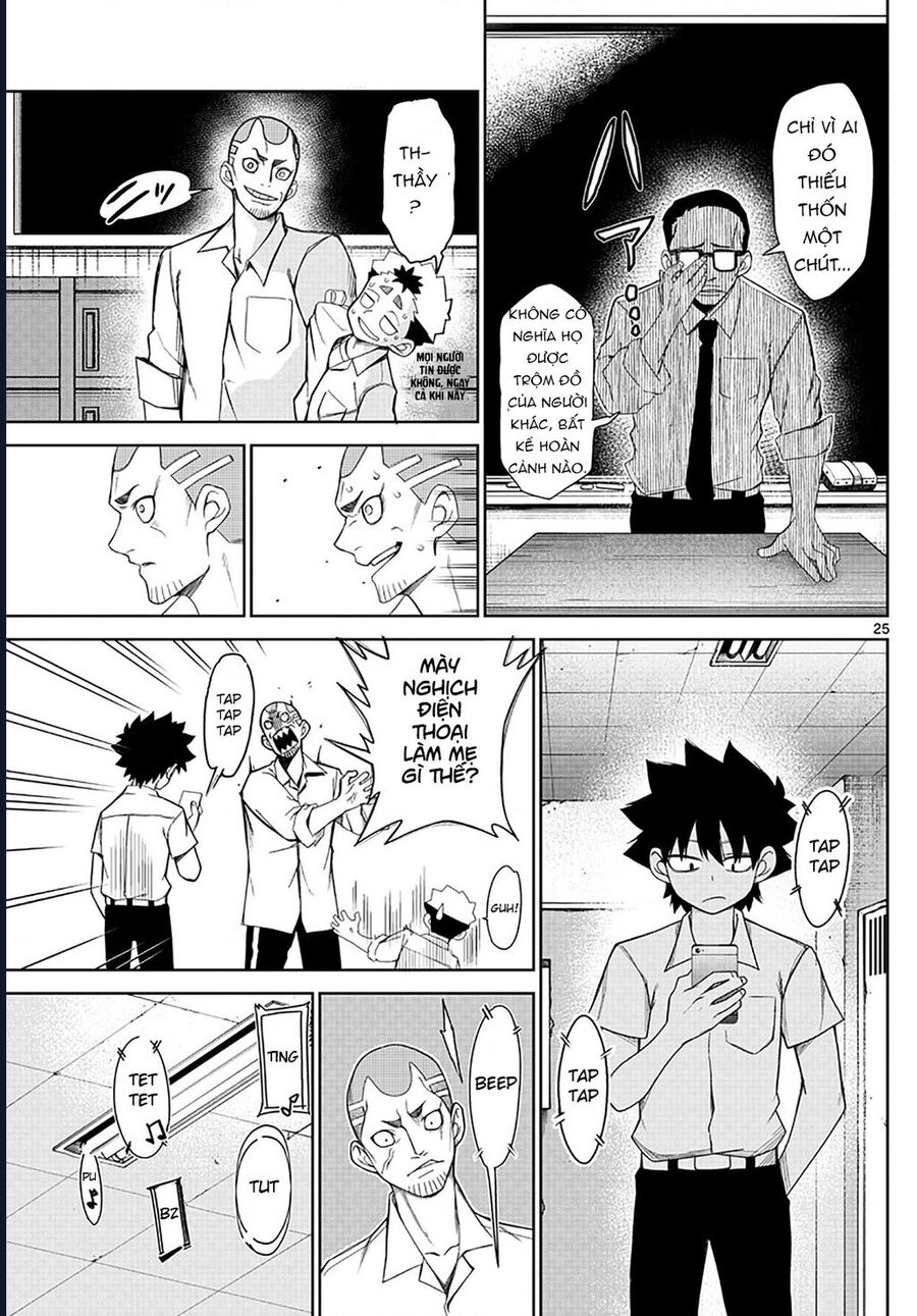 Tatari - Chapter 2
