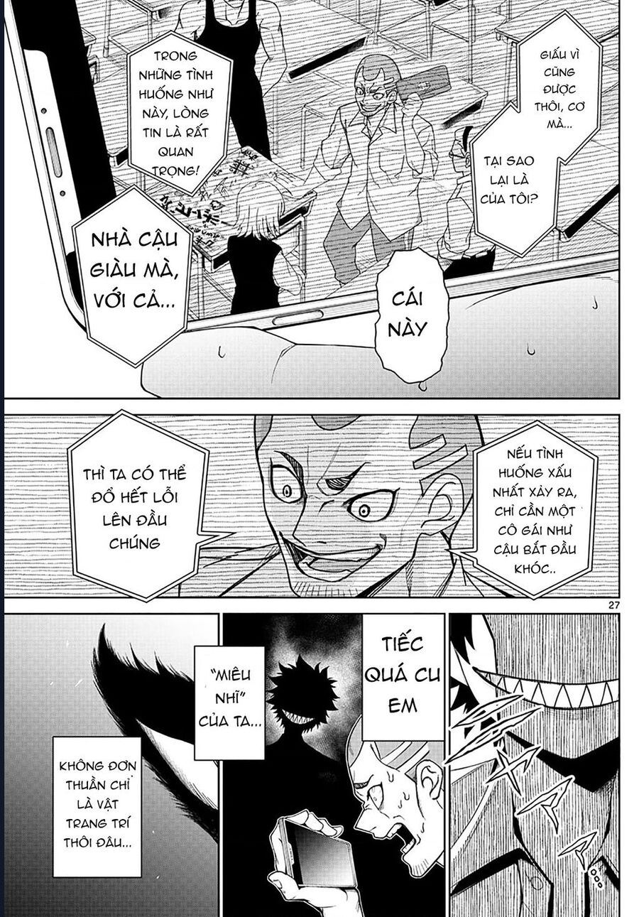Tatari - Chapter 2