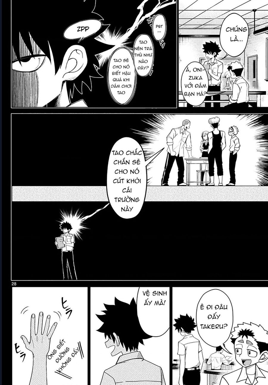Tatari - Chapter 2