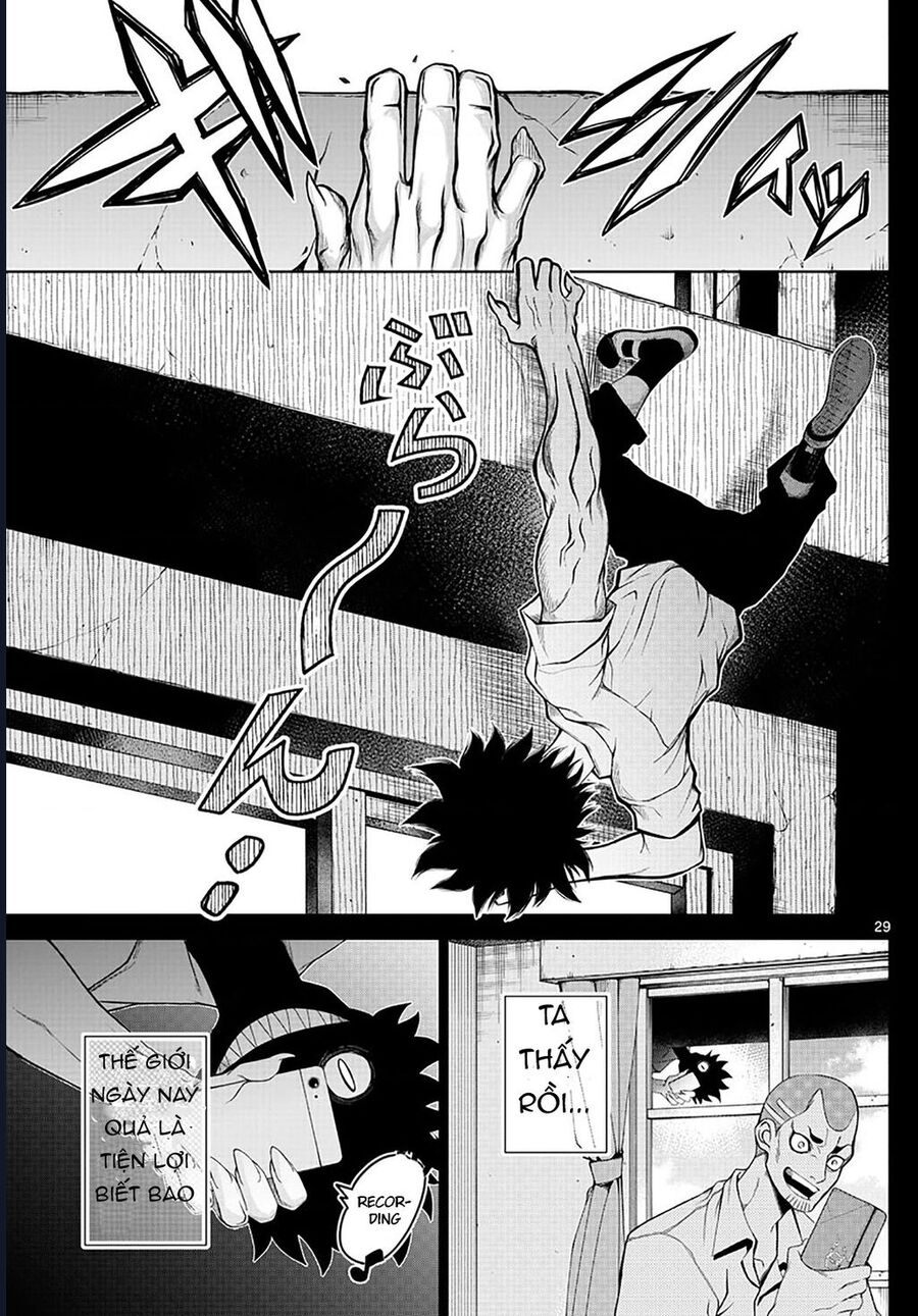 Tatari - Chapter 2