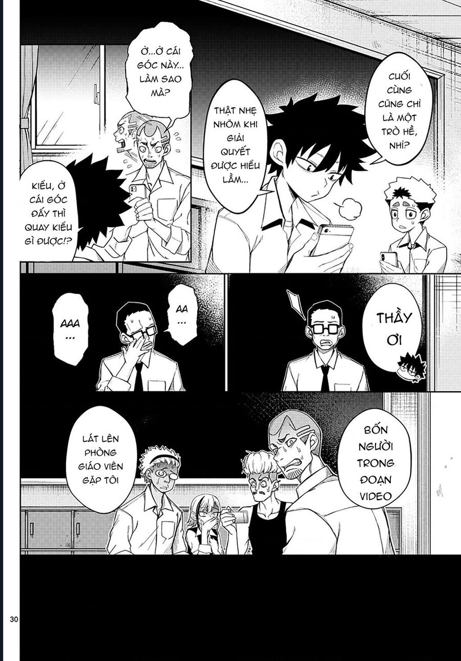 Tatari - Chapter 2