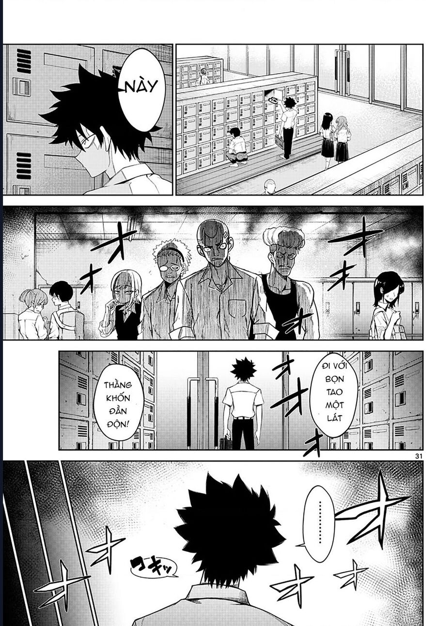Tatari - Chapter 2