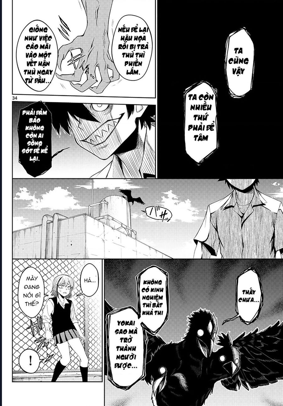 Tatari - Chapter 2