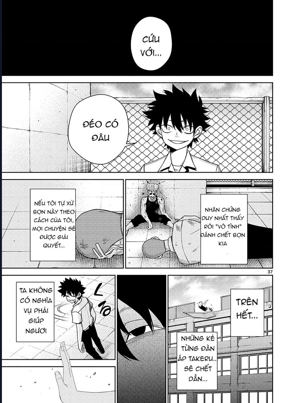 Tatari - Chapter 2