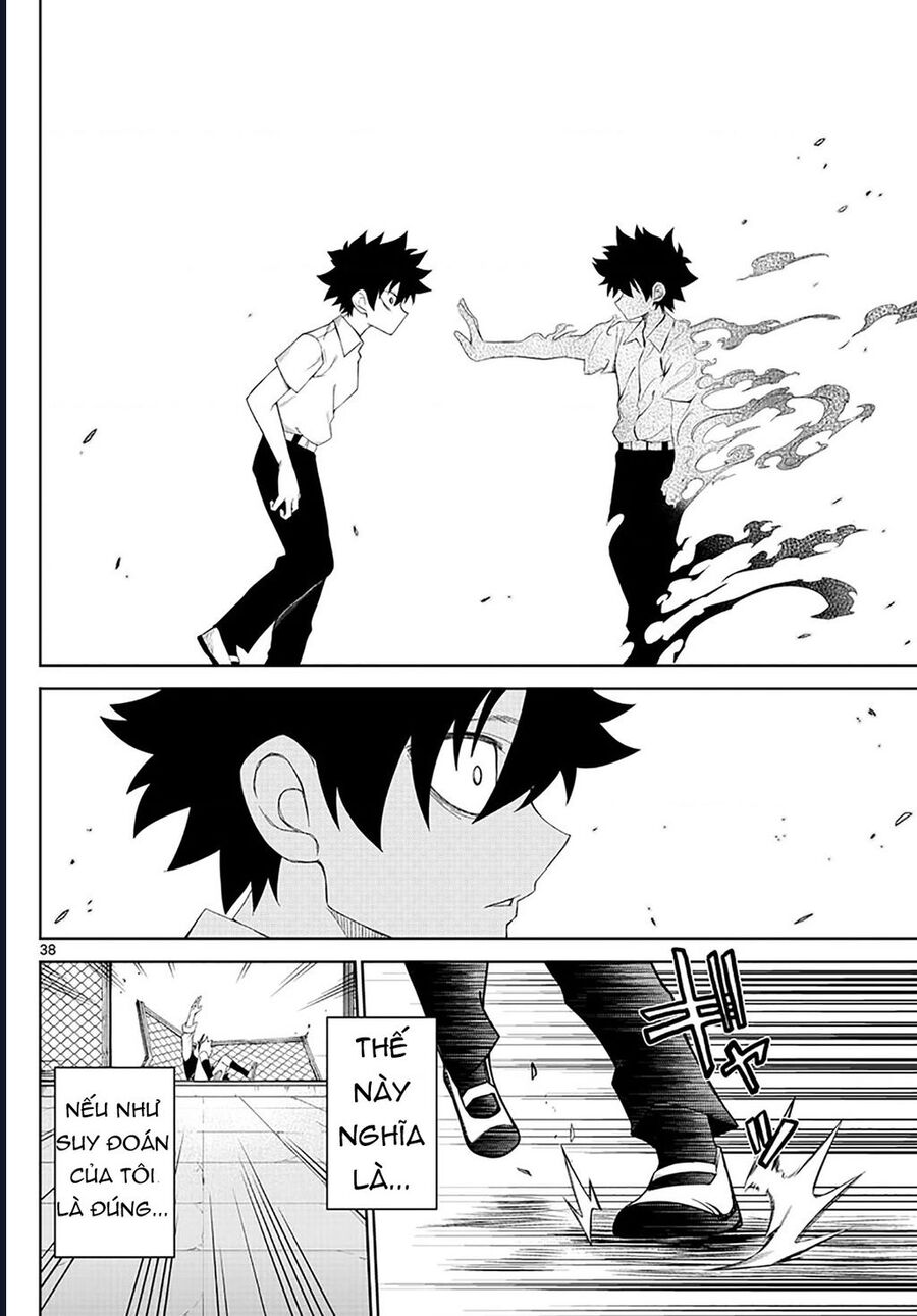Tatari - Chapter 2
