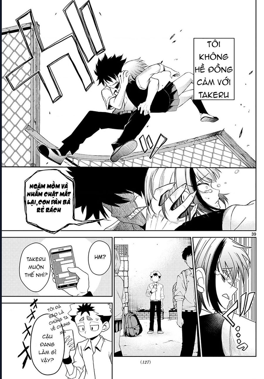 Tatari - Chapter 2