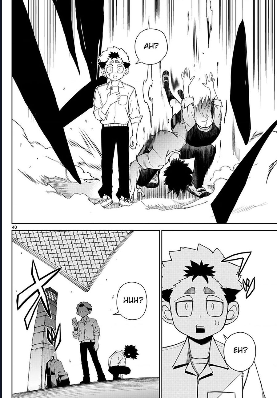 Tatari - Chapter 2