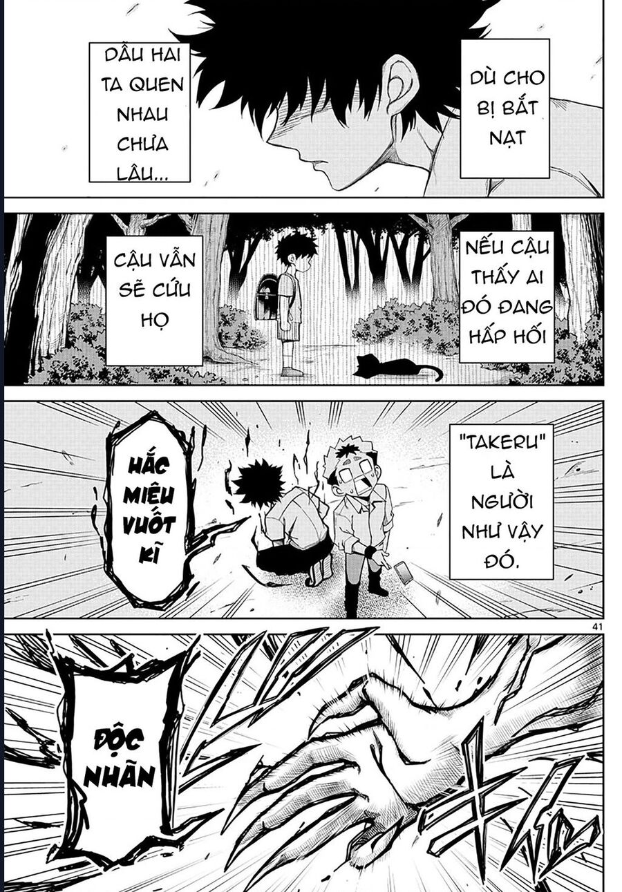 Tatari - Chapter 2