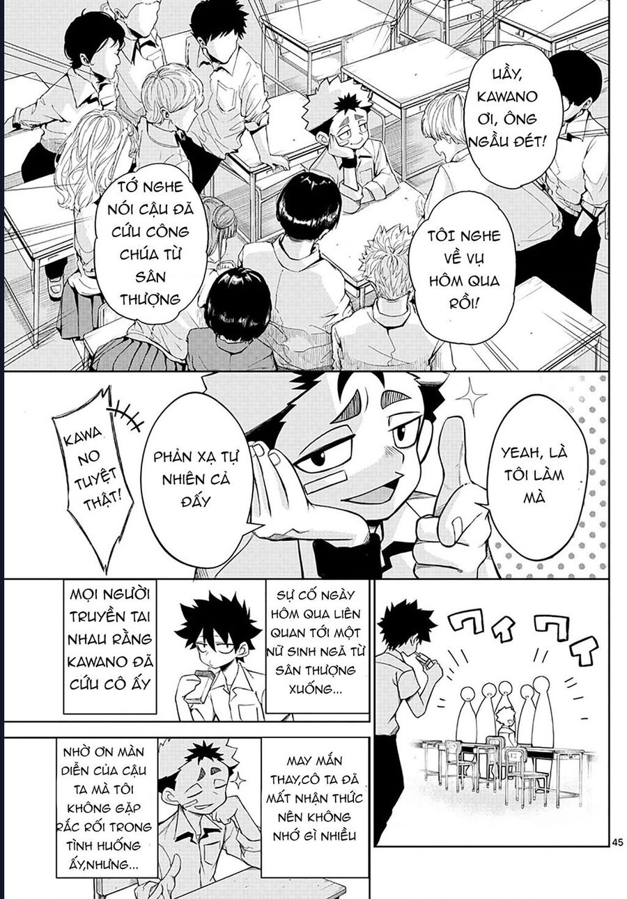 Tatari - Chapter 2