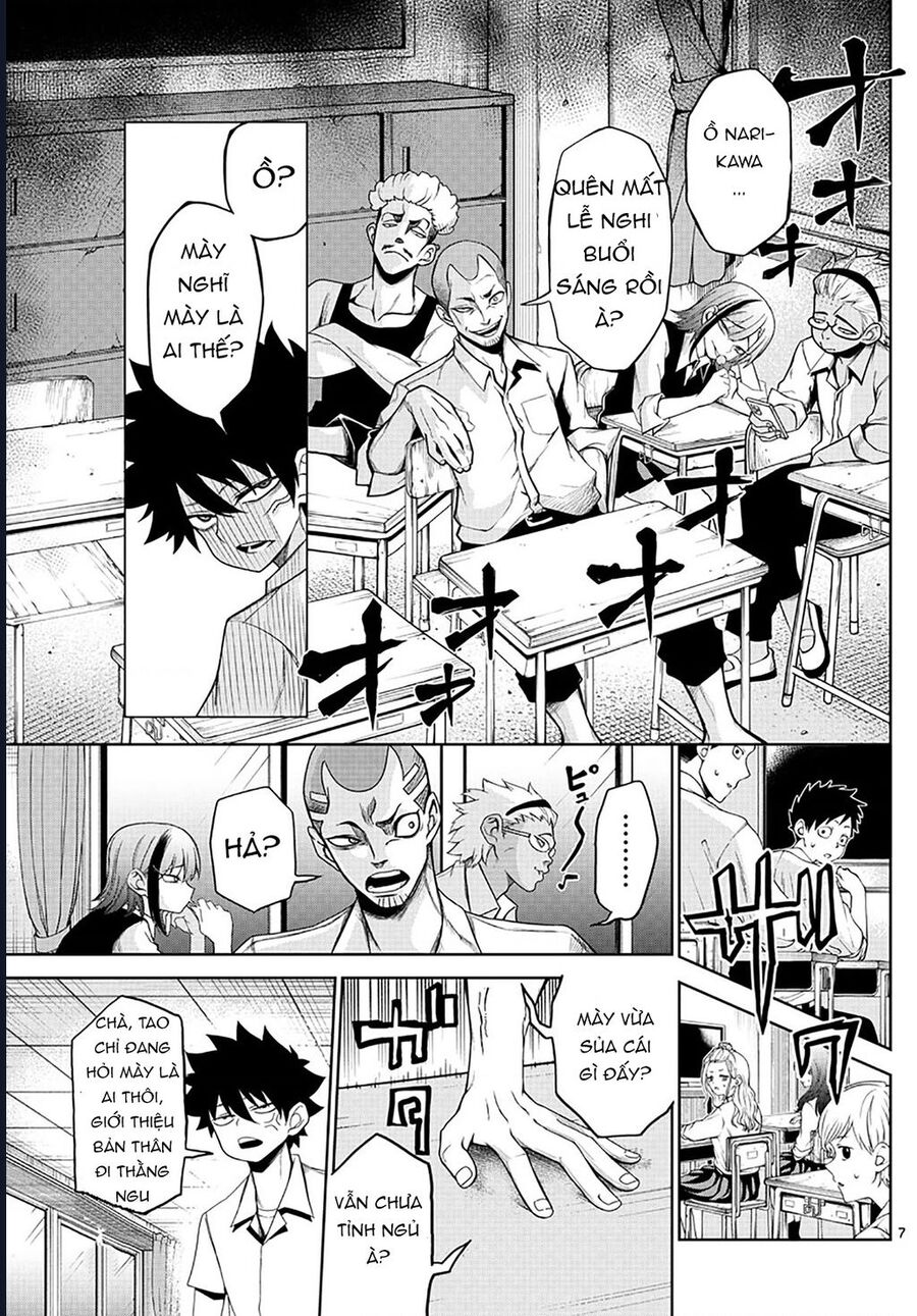 Tatari - Chapter 2