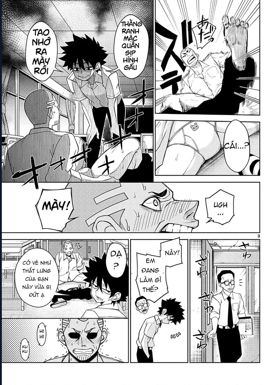 Tatari - Chapter 2