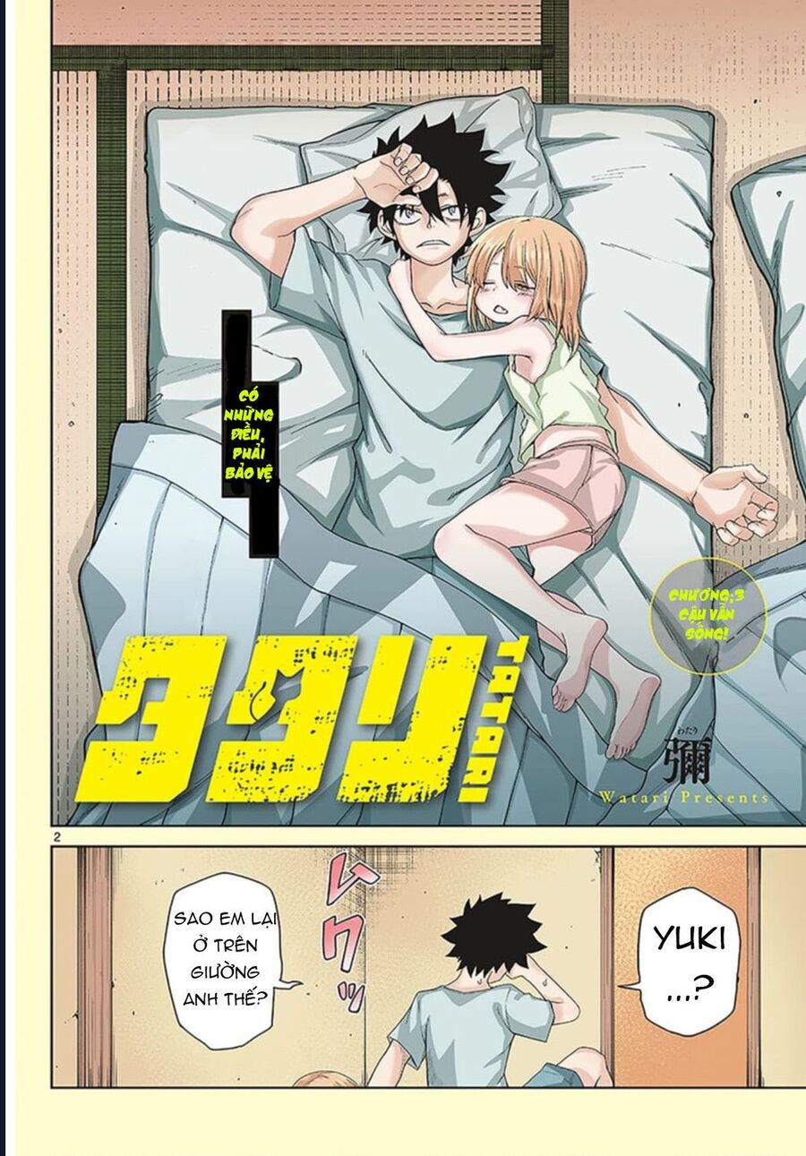 Tatari - Chapter 3