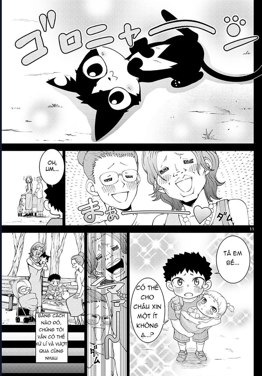 Tatari - Chapter 3