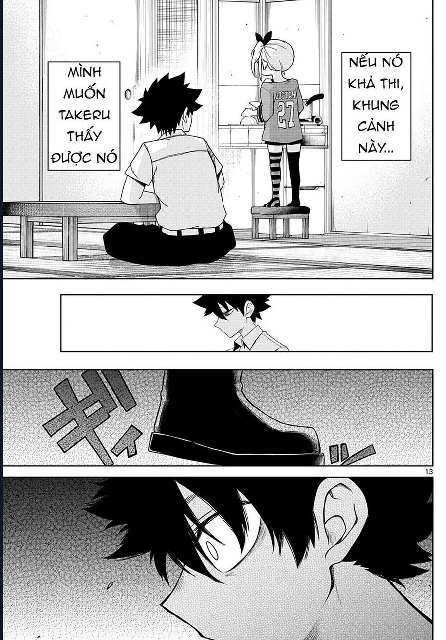 Tatari - Chapter 3